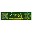 Om Mani Padme Hum bumper sticker