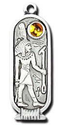 Shu (Jan 26th - Feb 24th) - Skull & Barrel Co.