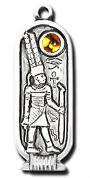 Amun (Apr 26th - May 25th) - Skull & Barrel Co.