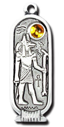 Anubis (Jul 25th - Aug 28th) - Skull & Barrel Co.