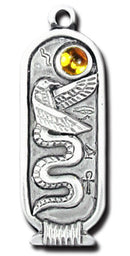 Wadjet (Oct 28th - Nov 26th) - Skull & Barrel Co.