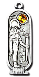 Sekhmet (Nov 27th - Dec 26th) - Skull & Barrel Co.